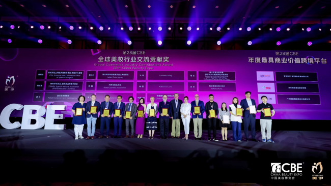 美博会年度最具商业价值跨境平台SHEIN助商家出海